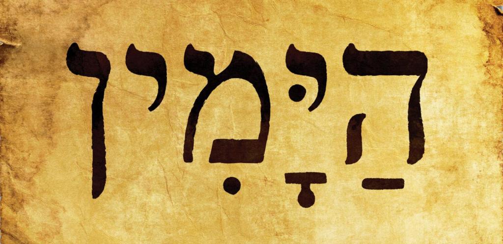 【传道者|中文朗读版】 但以理书的最后一词 THE LAST WORD OF THE BOOK OF&nbsp;DANIEL